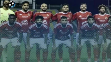 موعد مباراة الأهلي وإيجل نوار اليوم في دوري أبطال أفريقيا 2025 والقنوات الناقلة مباشرة